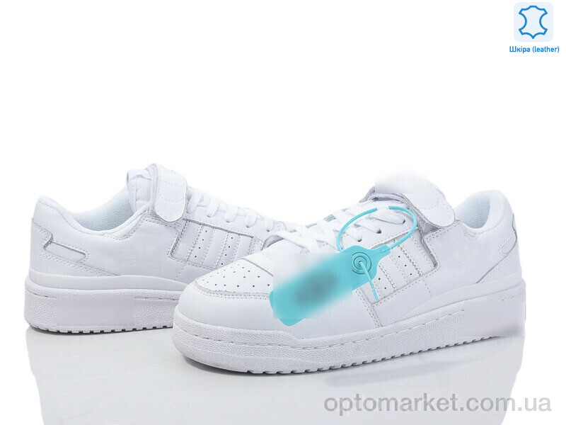 Купить Кросівки чоловічі A0299-2 A.idas білий, фото 1