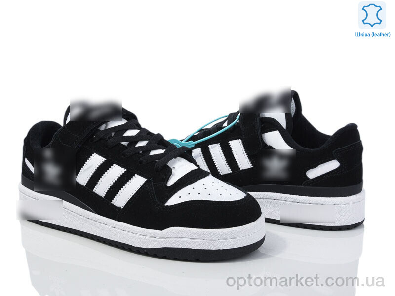 Купить Кросівки чоловічі A0299-5 A.idas чорний, фото 1