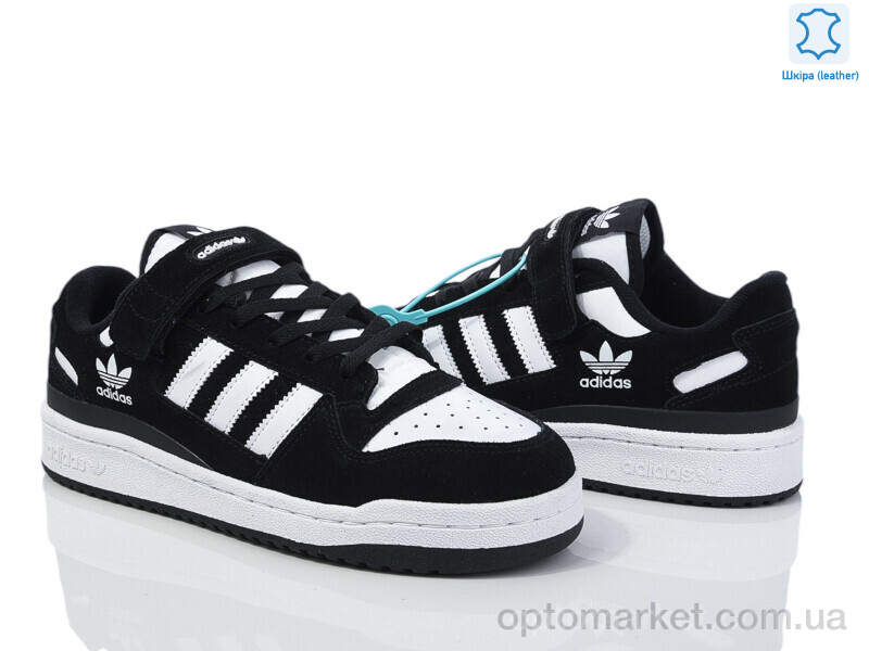 Купить Кросівки чоловічі A0299-5 A.idas чорний, фото 2