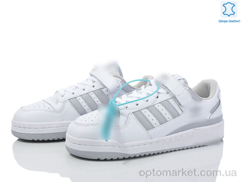 Купить Кросівки чоловічі A0299-7 A.idas білий, фото 1