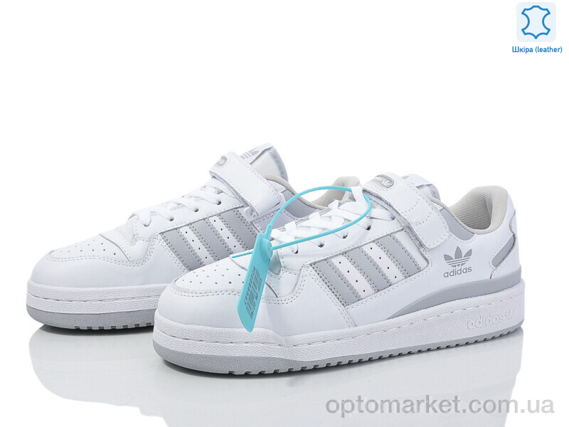 Купить Кросівки чоловічі A0299-7 A.idas білий, фото 2