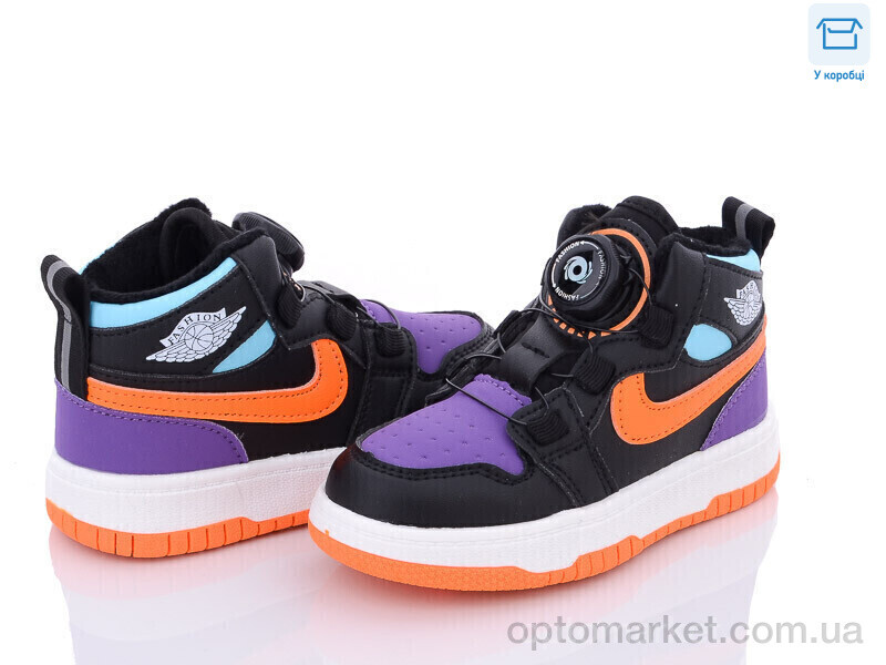 Купить Кросівки дитячі A036-5 Paliament фіолетовий, фото 1