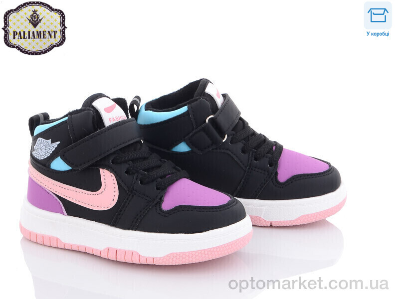 Купить Кросівки дитячі A037-16 Paliament мікс, фото 1