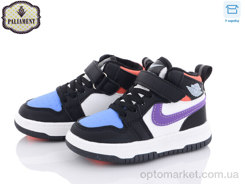 Купить Кросівки дитячі A037-20 Paliament мікс, фото 1