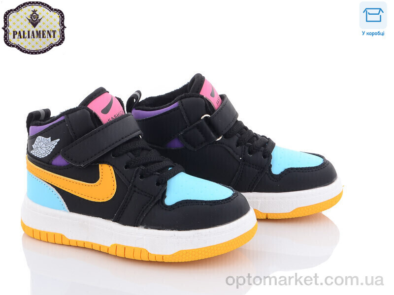 Купить Кросівки дитячі A037-3 Paliament мікс, фото 1