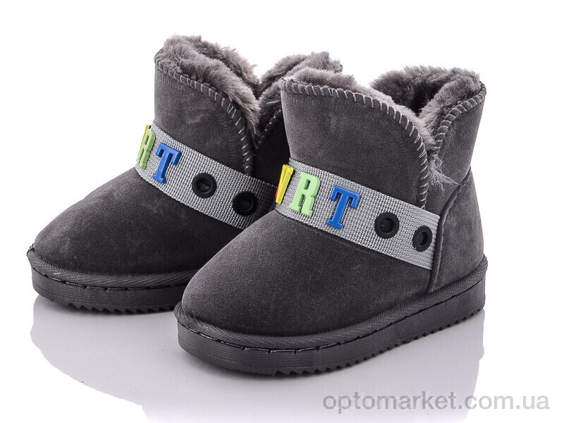 Купить Уги дитячі A05-1 grey ASHIGULI сірий, фото 1