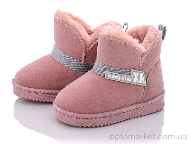 Купить Уги дитячі A06-1 pink ASHIGULI рожевий, фото 1