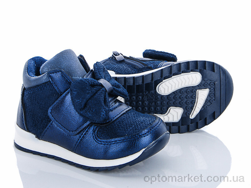 Купить Черевики дитячі A07-1 navy С.Луч синій, фото 1