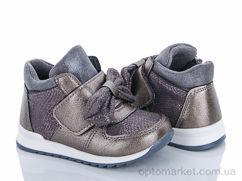 Купить Черевики дитячі A07-2 gun С.Луч графіт, фото 1