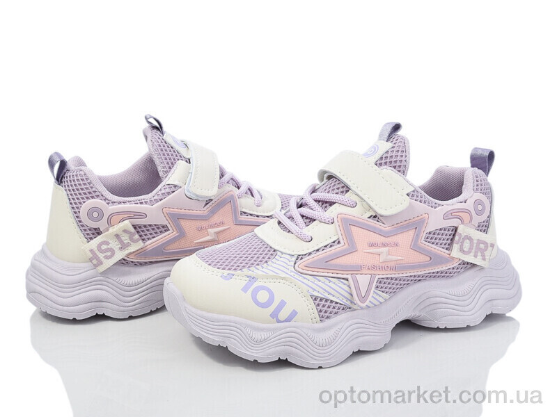 Купить Кросівки дитячі A08-2 Blue Rama фіолетовий, фото 1