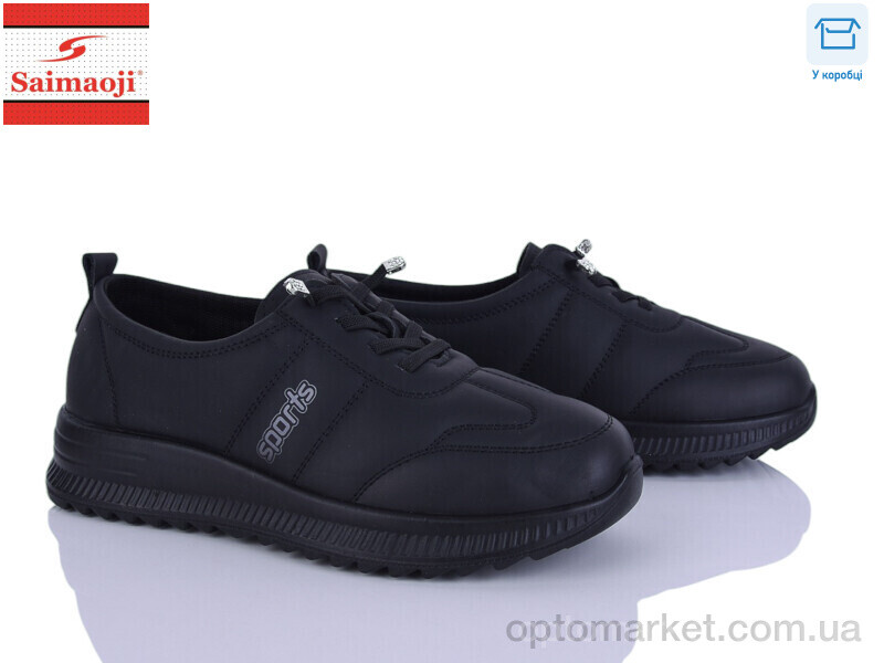 Купить Кросівки жіночі A1-1 Saimaoji чорний, фото 1