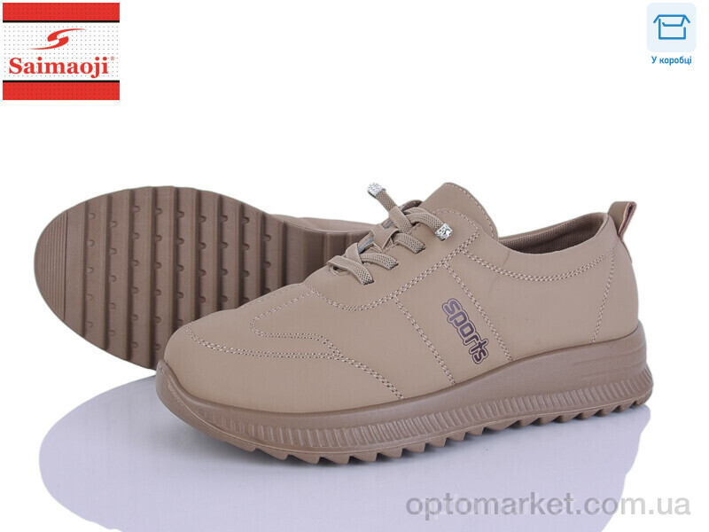 Купить Кросівки жіночі A1-15 Saimaoji коричневий, фото 1