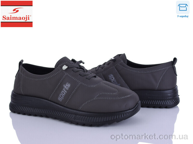 Купить Кросівки жіночі A1-7 Saimaoji сірий, фото 1