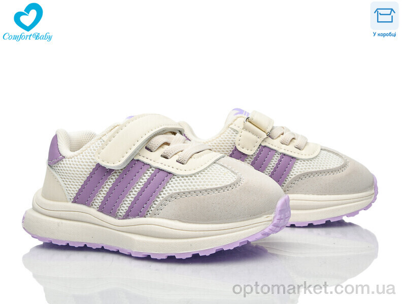 Купить Кросівки дитячі A1 білий Refab білий, фото 1