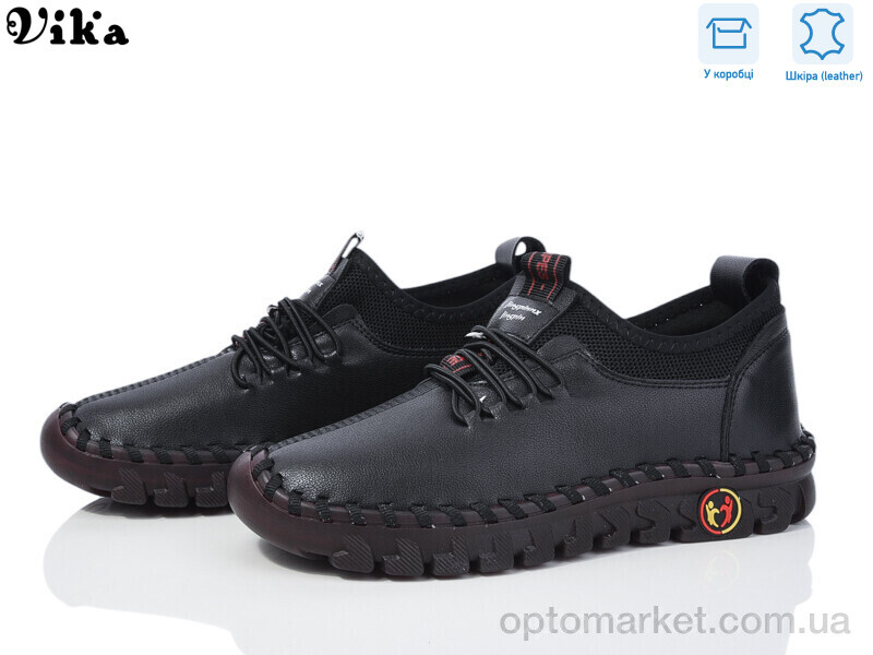 Купить Туфлі жіночі A10-1 Vika чорний, фото 1