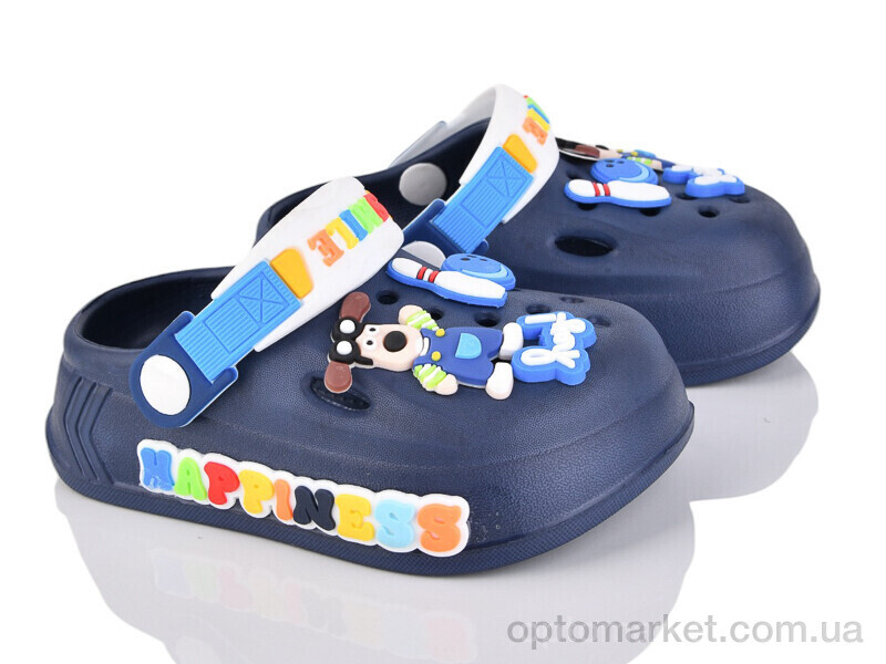 Купить Крокси дитячі A1001-1 Smile синій, фото 1