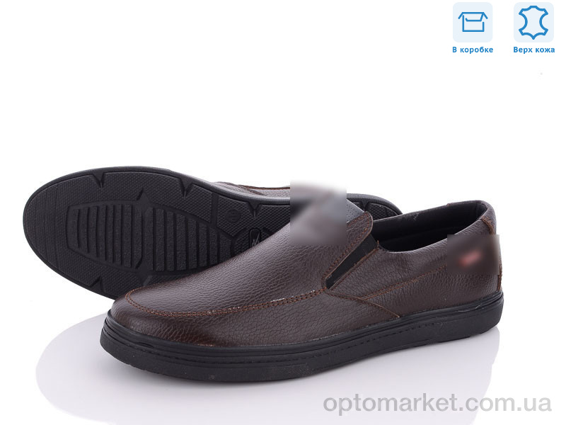 Купить Туфлі чоловічі A101-3 L.vis коричневий, фото 1