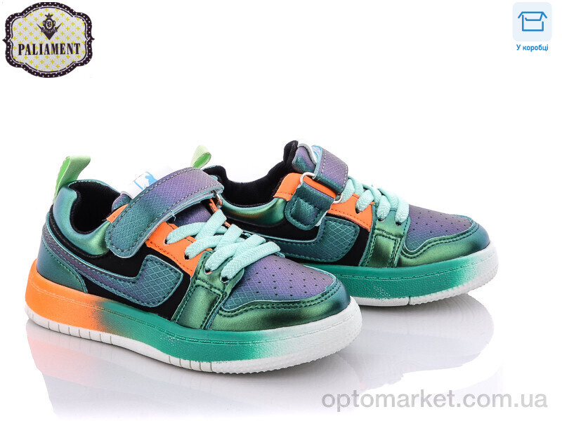 Купить Кросівки дитячі A101-7 Paliament зелений, фото 1