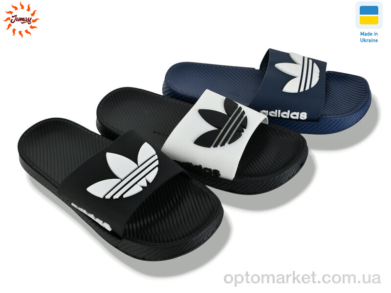 Купить Шльопанці дитячі A101 mix A.idas мікс, фото 2