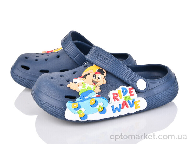 Купить Крокси дитячі A1010-1 Calx синій, фото 1