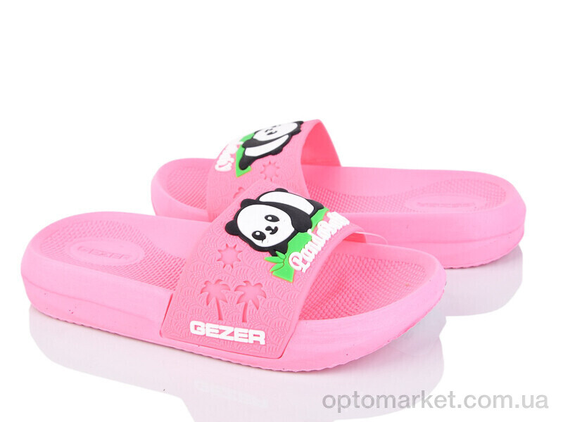 Купить Шльопанці дитячі A1012-2 Gezer рожевий, фото 1