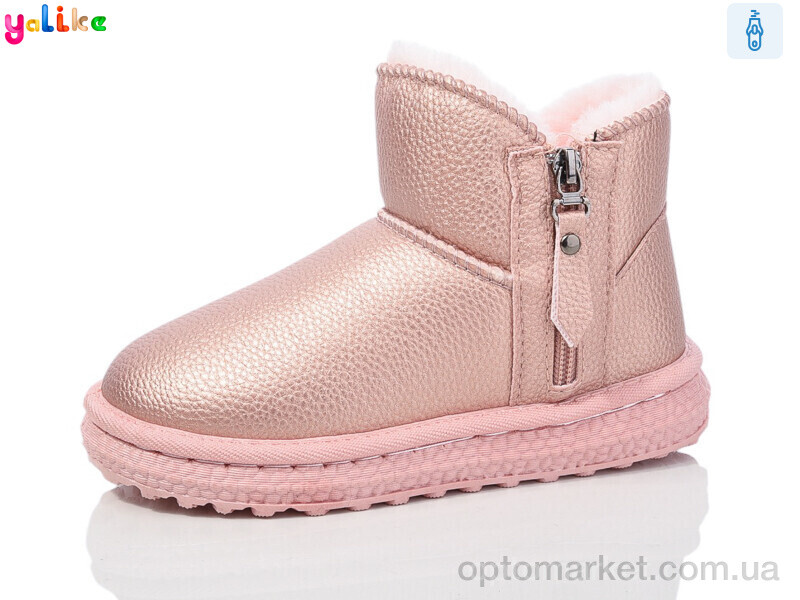 Купить Уги дитячі A1015-6 pink Yalike рожевий, фото 1