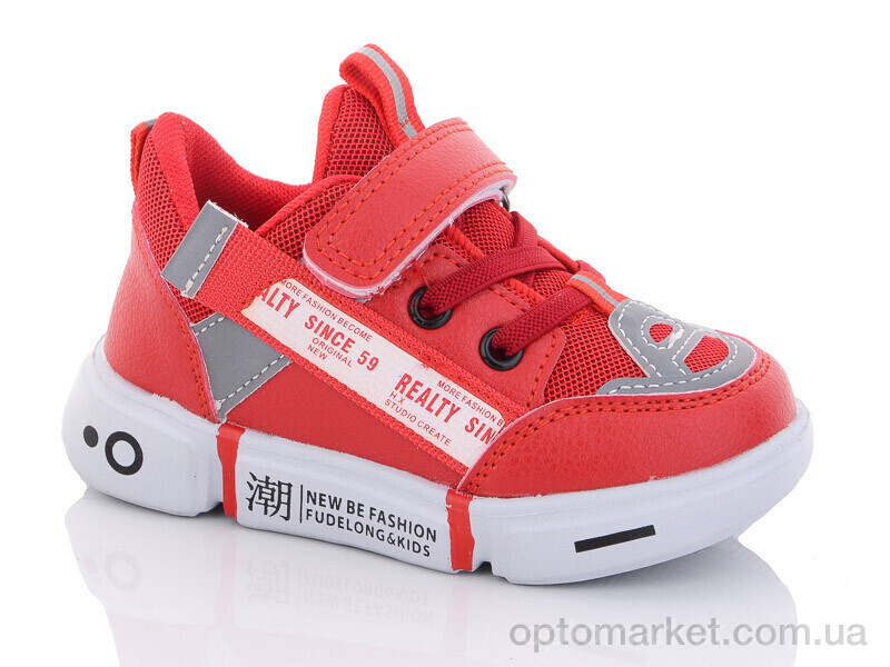 Купить Кросівки дитячі A10283-13 JongGolf червоний, фото 1