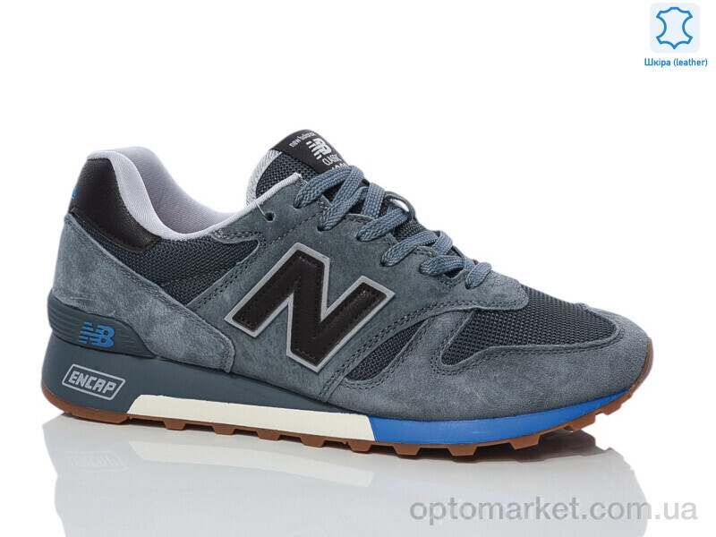 Купить Кросівки чоловічі A103-21BM N.w balance сірий, фото 2