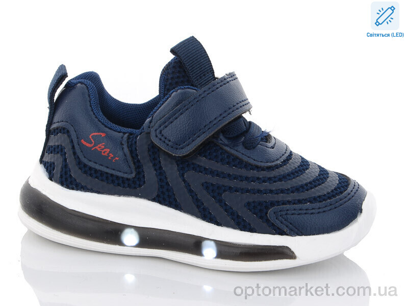 Купить Кросівки дитячі A10489-1 LED JongGolf синій, фото 1