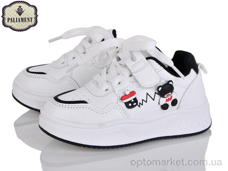 Купить Кросівки дитячі A105-1 Paliament білий, фото 1