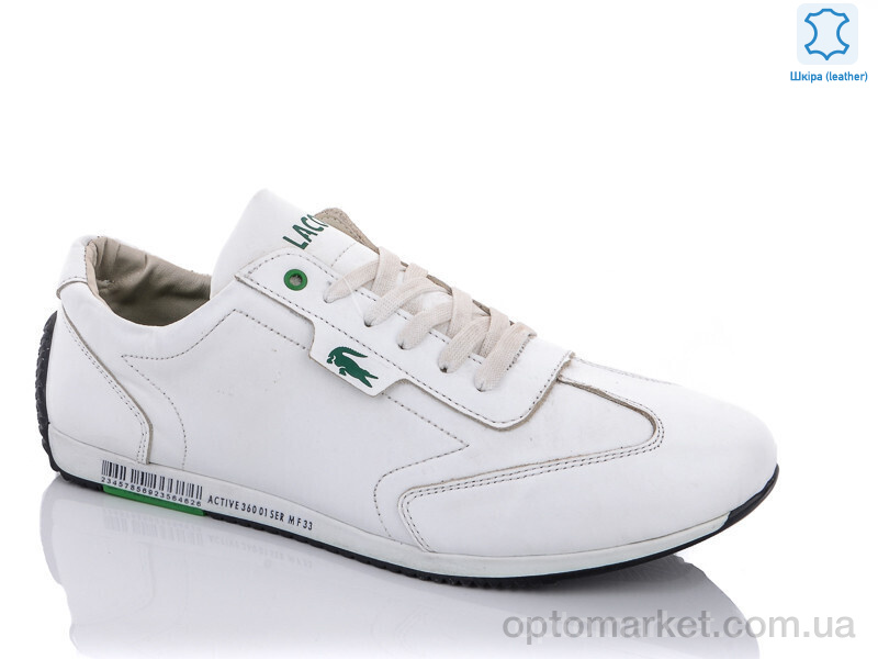 Купить Кросівки чоловічі A105-20 L.coste білий, фото 2