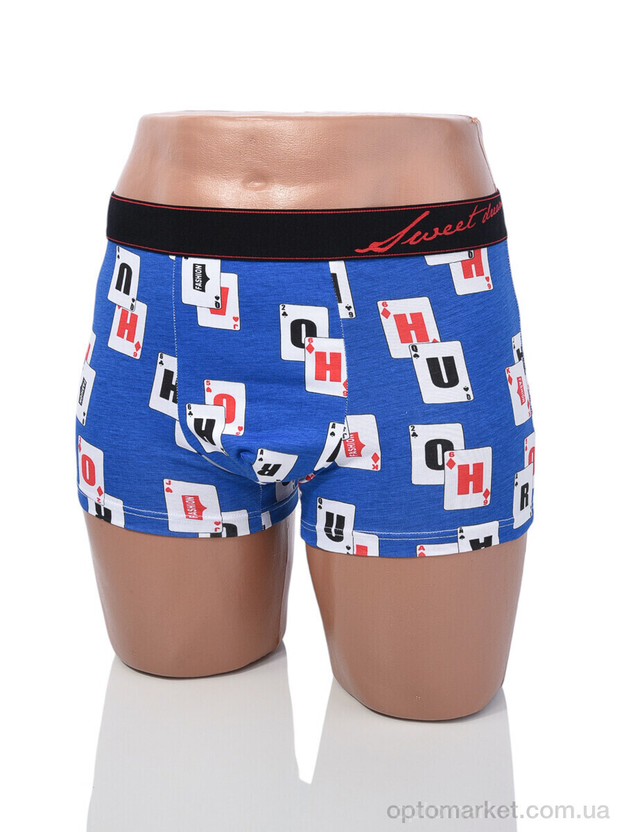 Купить Трусы чоловічі A1050 mix (08767) Sweet Dream мікс, фото 2