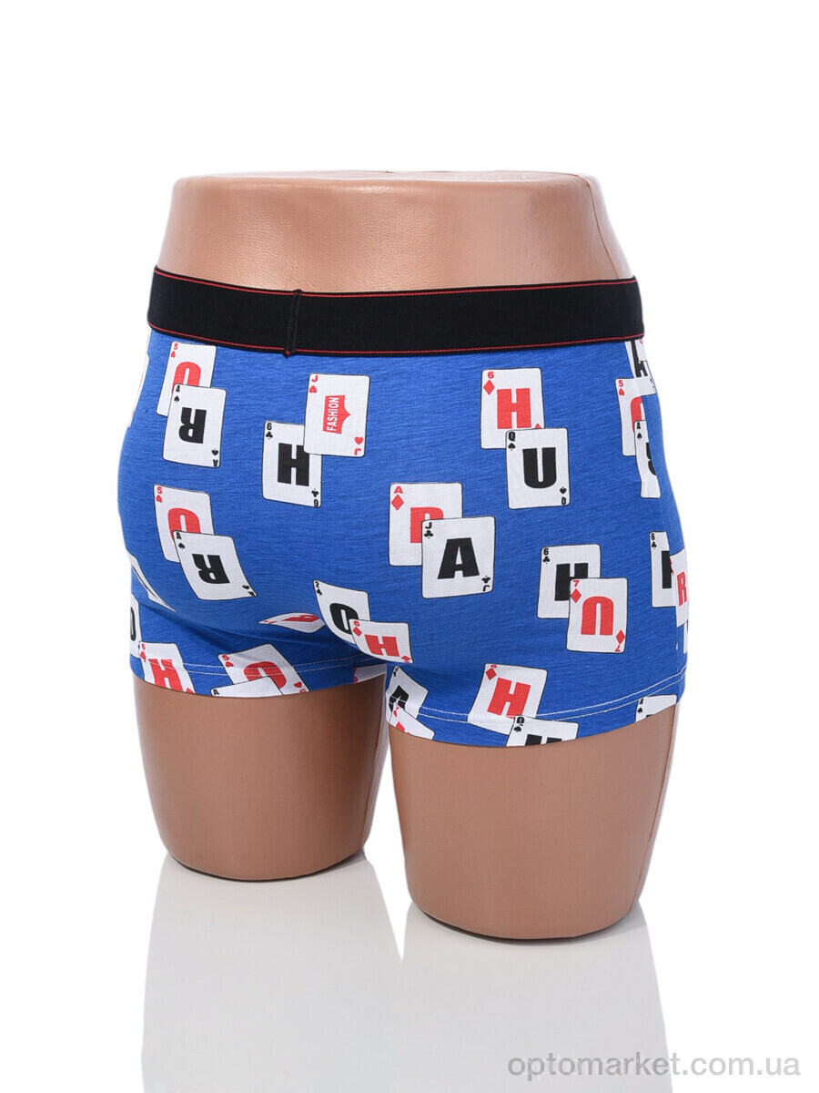 Купить Трусы чоловічі A1050 mix (08767) Sweet Dream мікс, фото 3