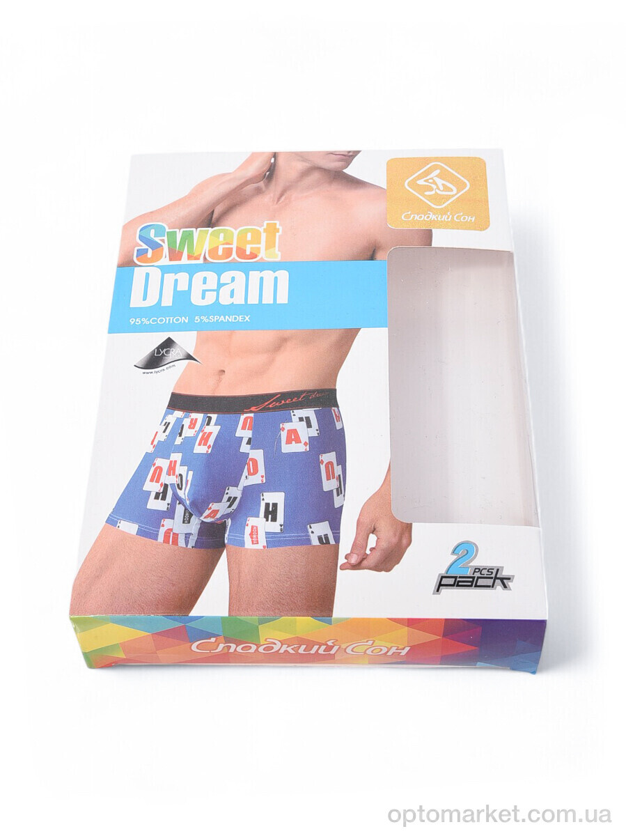 Купить Трусы чоловічі A1050 mix (08767) Sweet Dream мікс, фото 5