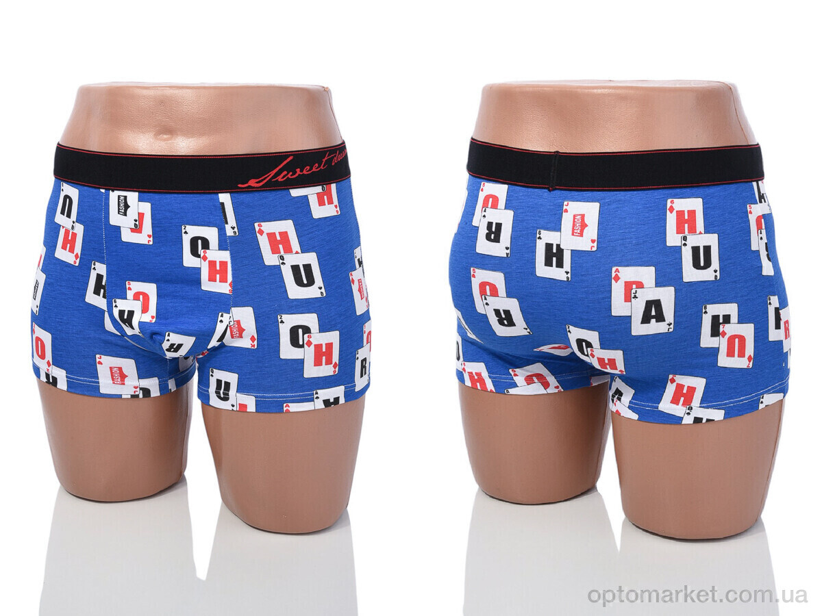 Купить Трусы чоловічі A1050 mix (08767) Sweet Dream мікс, фото 7