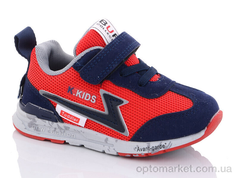 Купить Кросівки дитячі A10509-13 JongGolf синій, фото 1