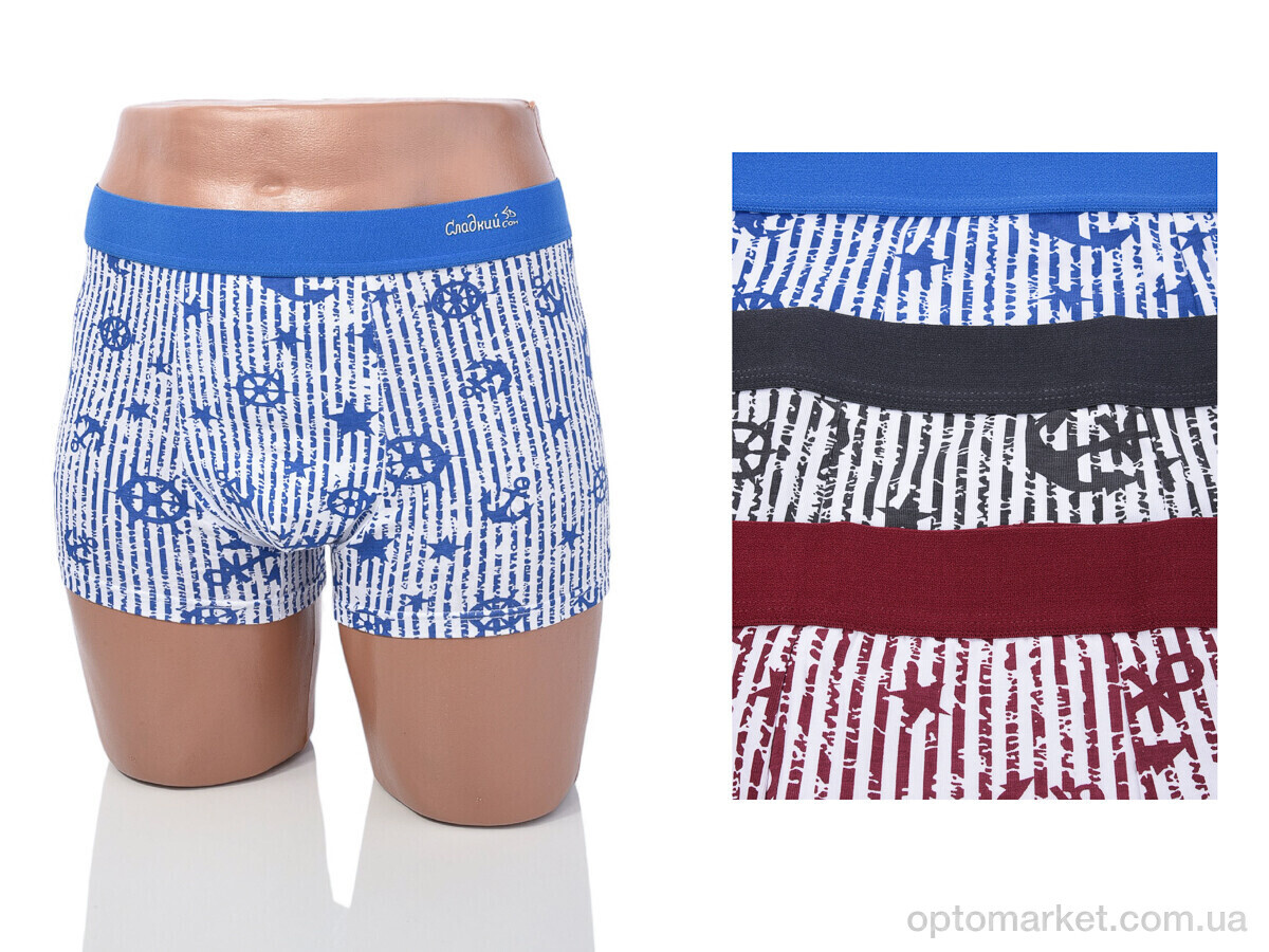 Купить Трусы чоловічі A1063 mix (08803) Sweet Dream мікс, фото 1