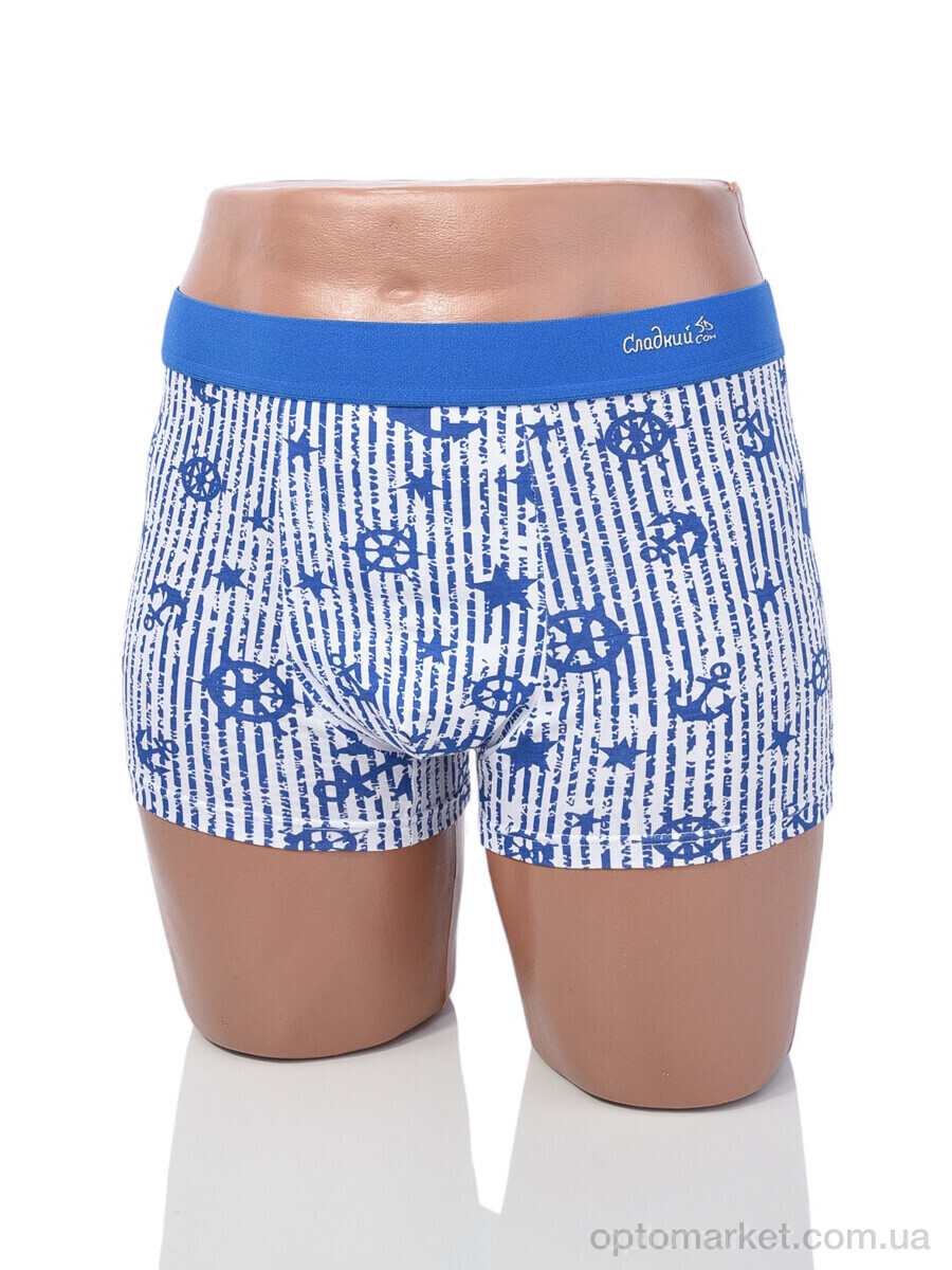 Купить Трусы чоловічі A1063 mix (08803) Sweet Dream мікс, фото 2