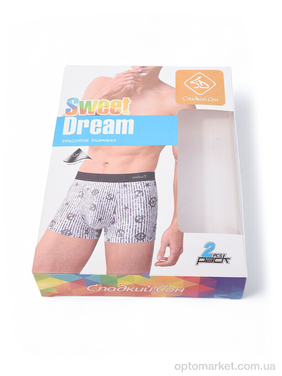Купить Трусы чоловічі A1063 mix (08803) Sweet Dream мікс, фото 5