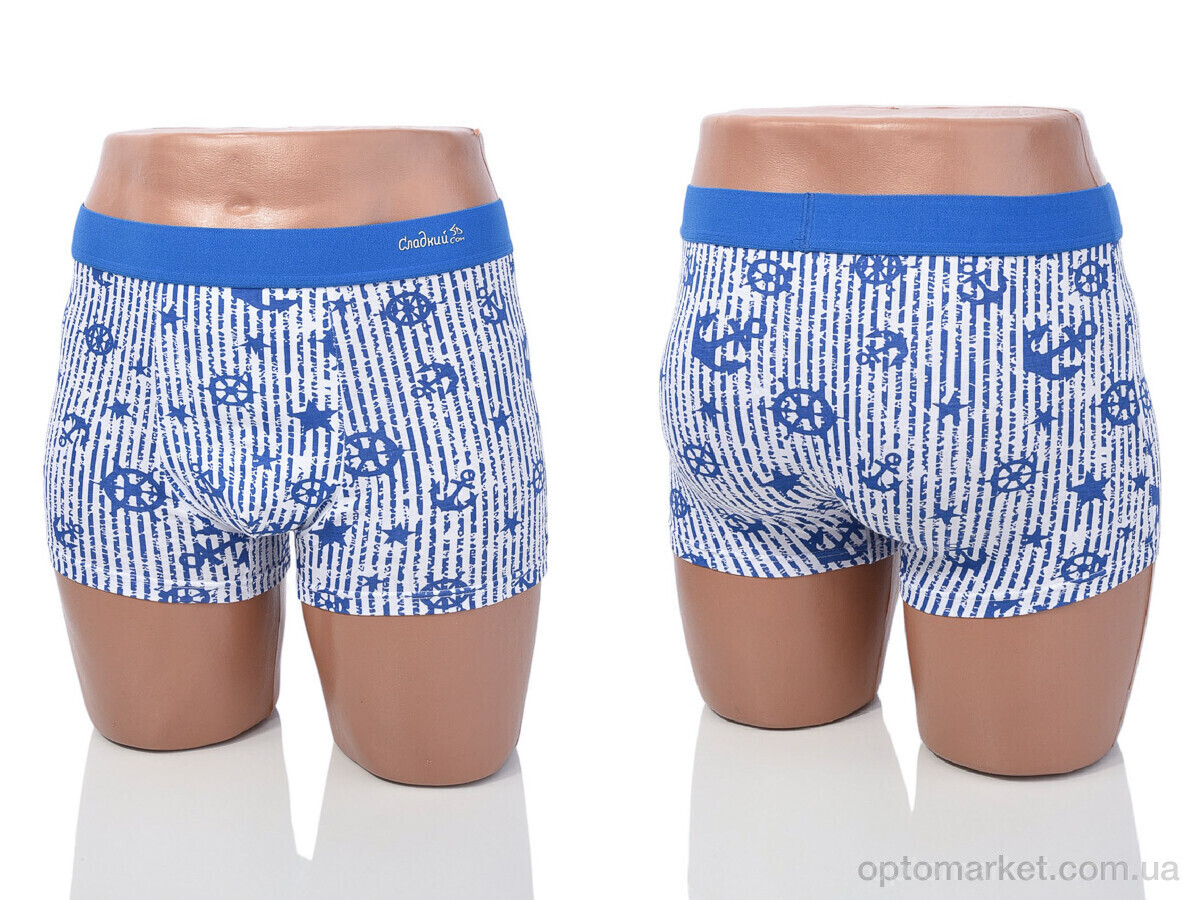 Купить Трусы чоловічі A1063 mix (08803) Sweet Dream мікс, фото 7