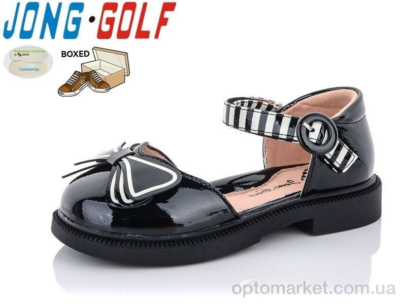 Купить Туфлі дитячі A10725-0 JongGolf чорний, фото 1