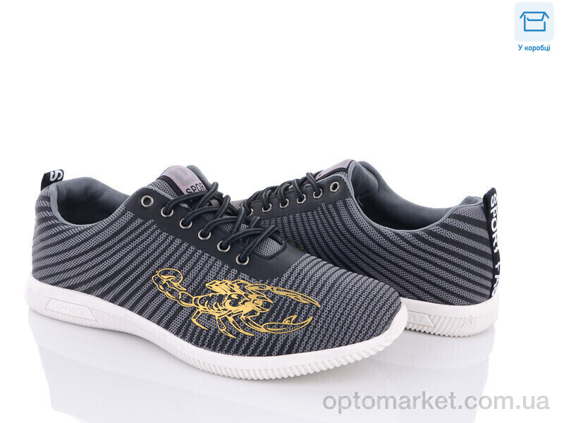 Купить Кросівки чоловічі A1079-3 Paliament сірий, фото 1