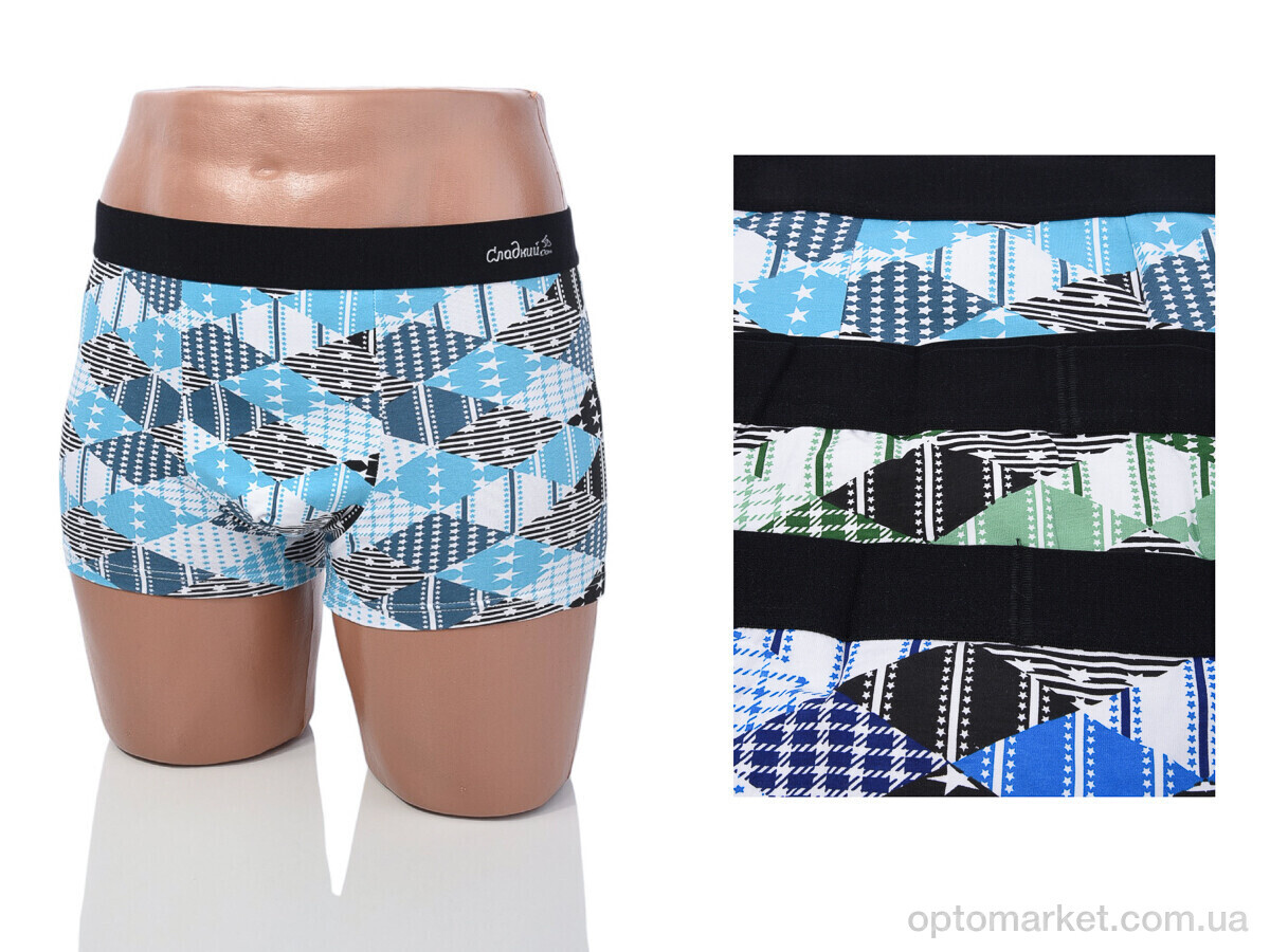 Купить Трусы чоловічі A1080 mix (08804) Sweet Dream мікс, фото 1