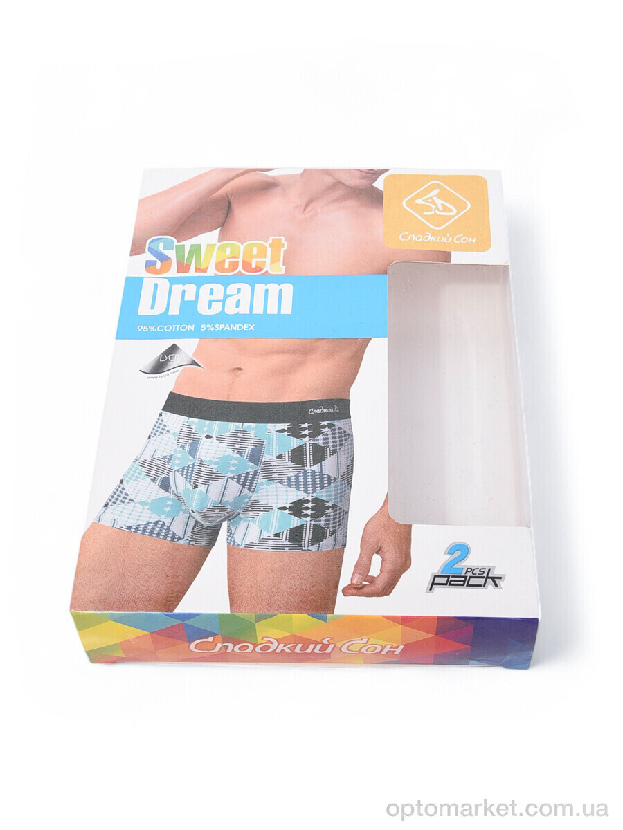 Купить Трусы чоловічі A1080 mix (08804) Sweet Dream мікс, фото 5