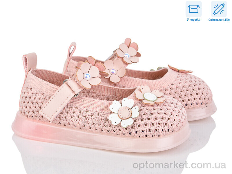 Купить Туфлі дитячі A1081 pink LED Chton, фото 1