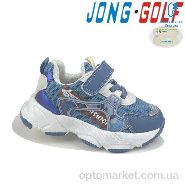 Купить Кросівки дитячі ﻿A10894-17 JongGolf синій, фото 1