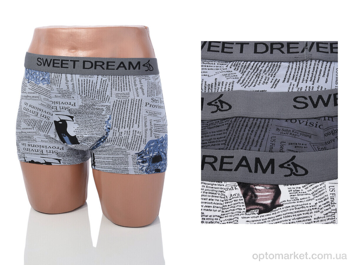 Купить Трусы чоловічі A1097 mix (08776) Sweet Dream мікс, фото 1