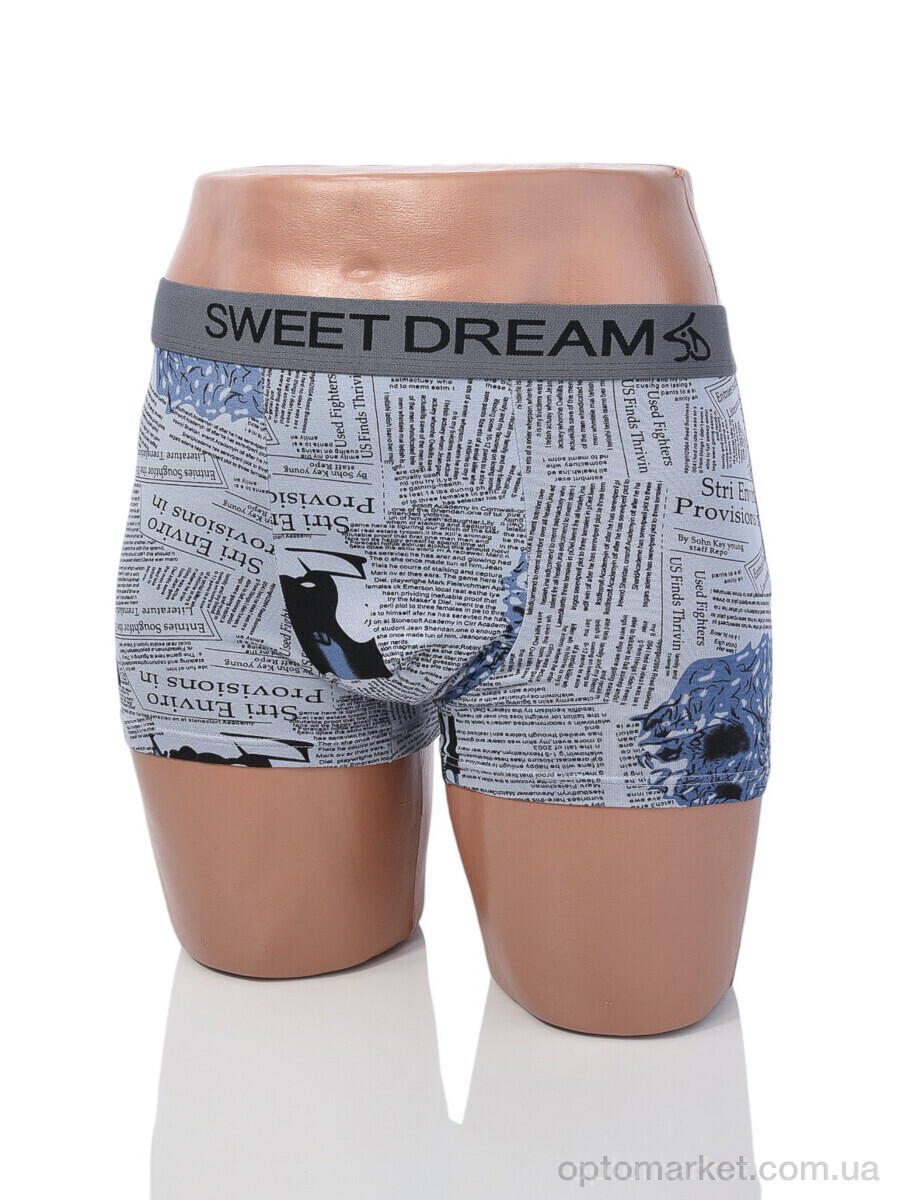 Купить Трусы чоловічі A1097 mix (08776) Sweet Dream мікс, фото 2