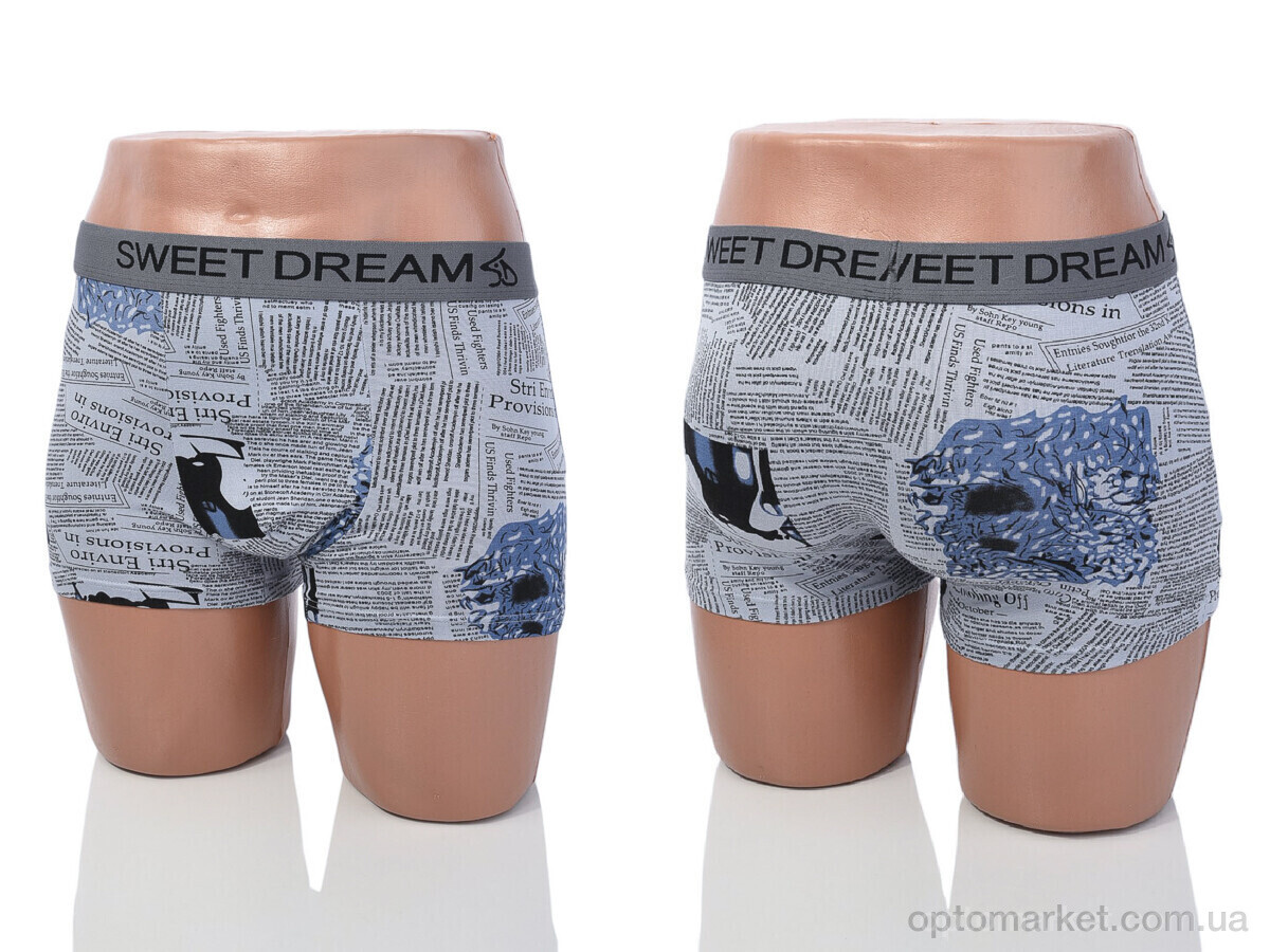 Купить Трусы чоловічі A1097 mix (08776) Sweet Dream мікс, фото 7