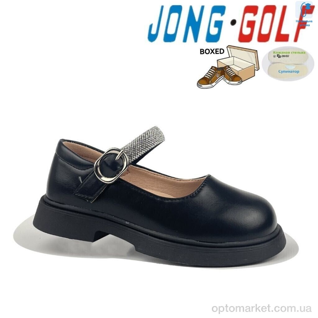 Купить Туфлі дитячі A10972-0 JongGolf чорний, фото 1